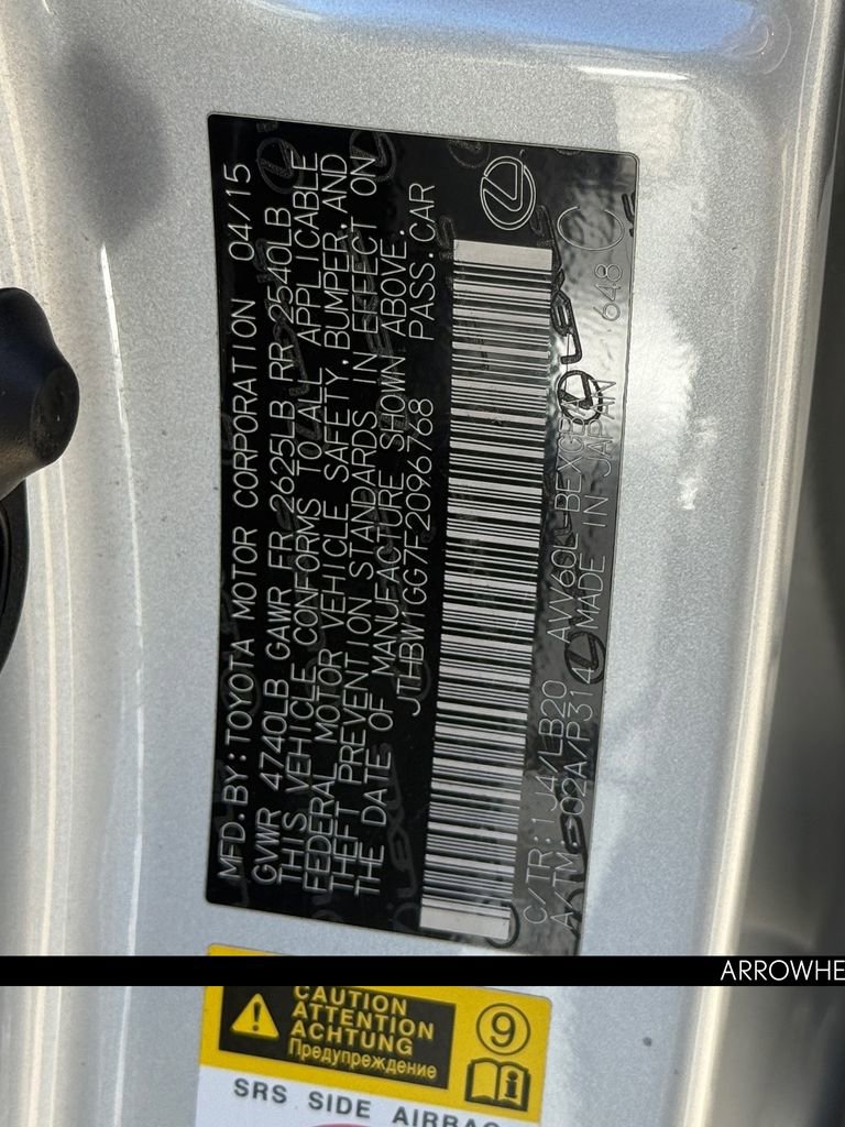 Used 2015 Lexus ES 300h w/ Navigation System Package image 36