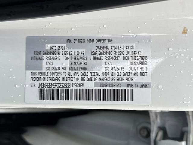 Used 2023 MAZDA CX-5 AWD 2.5 S w/ Select Package image 16