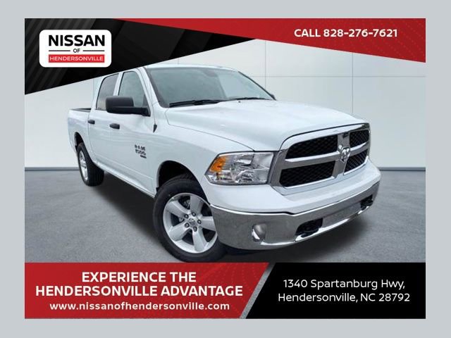 Used 2023 RAM 1500 Tradesman w/ Tradesman SXT Package AWD/4WD image 1