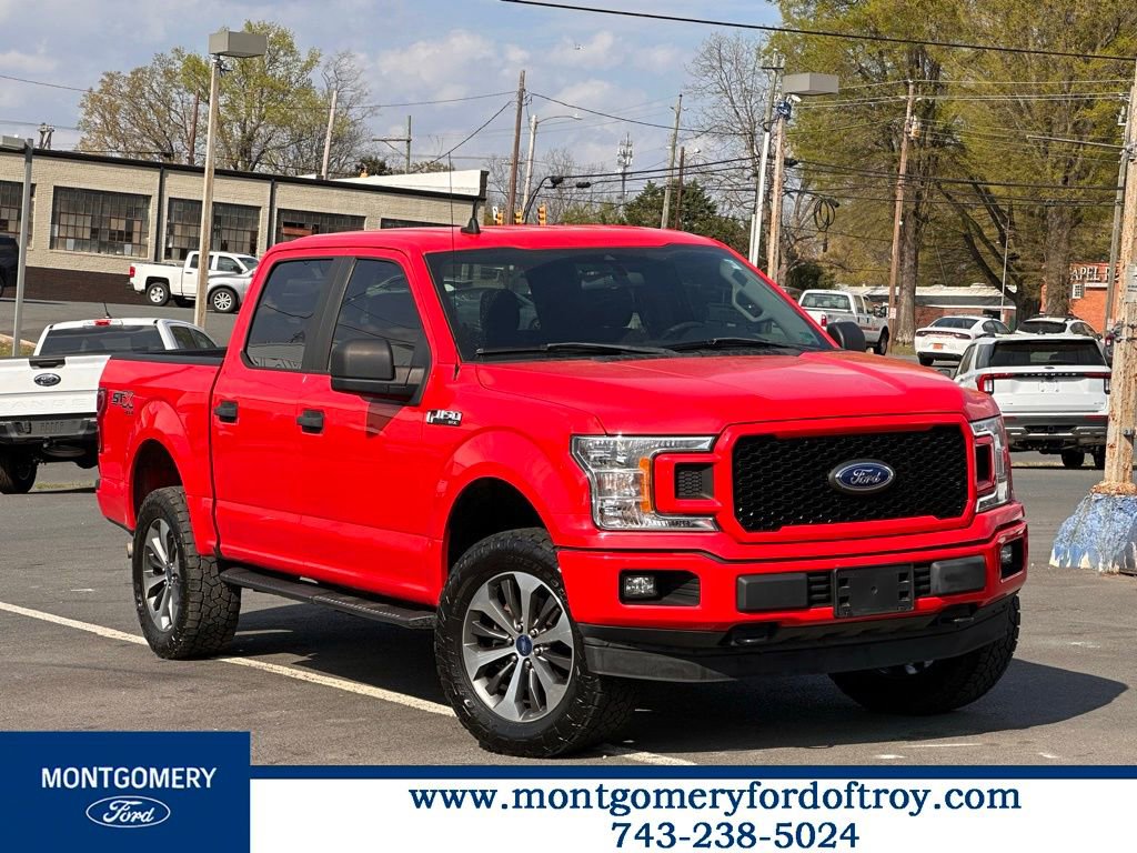 Used 2020 Ford F150 XL w/ Equipment Group 101A Mid image 1
