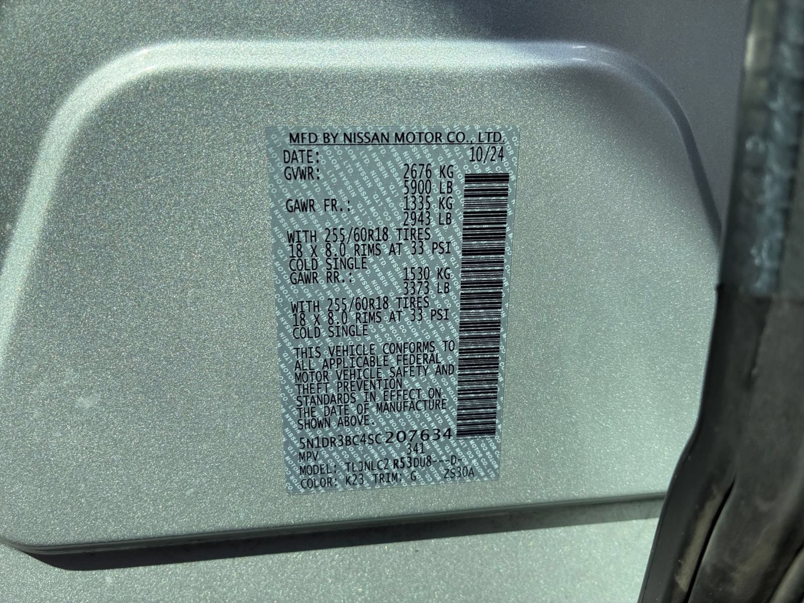 Used 2025 Nissan Pathfinder SV AWD/4WD image 31