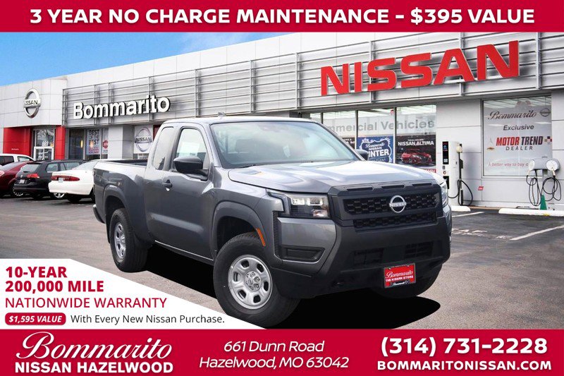 New 2026 Nissan Frontier S