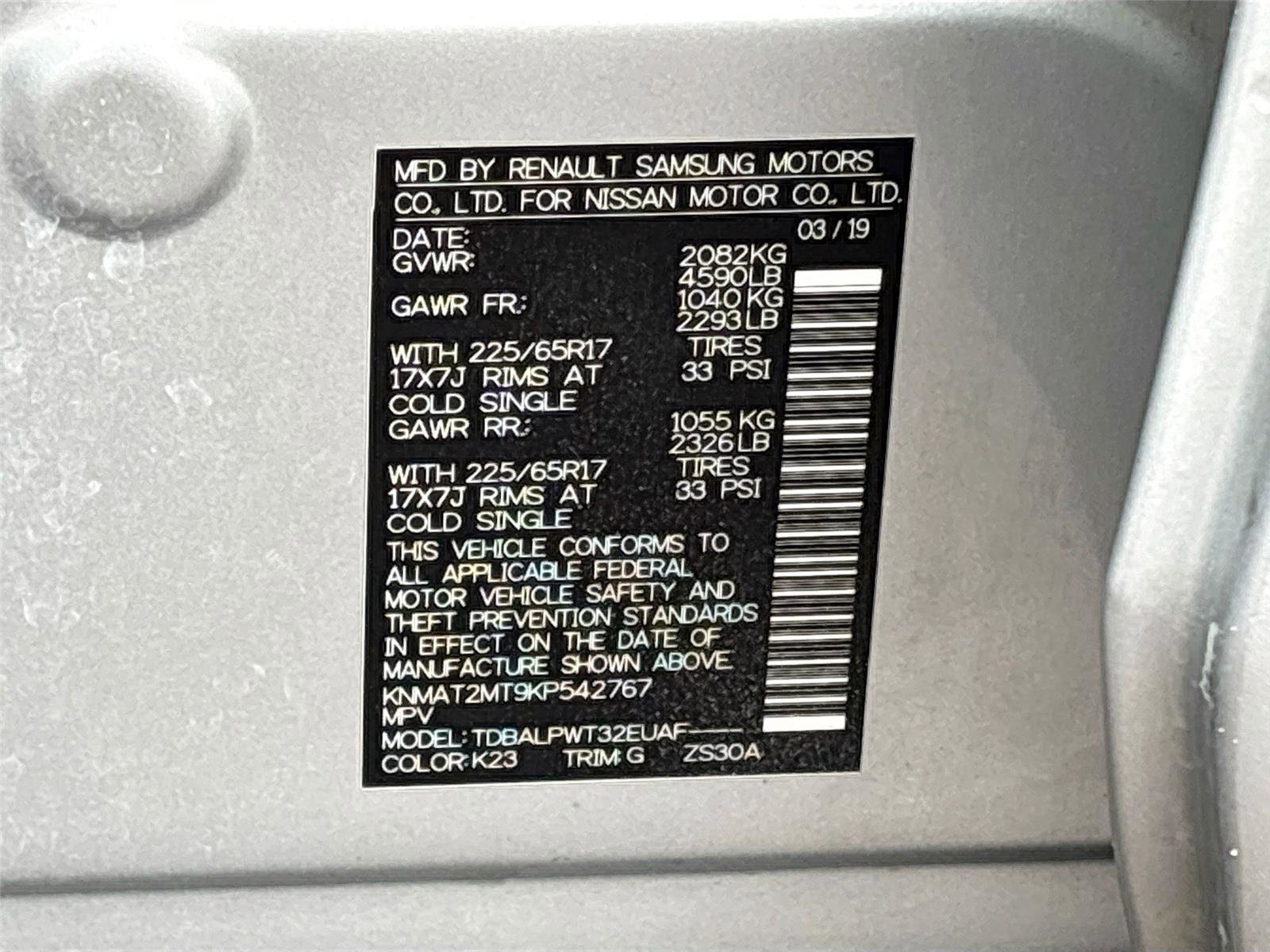 Used 2019 Nissan Rogue S w/ Special Edition Package image 30