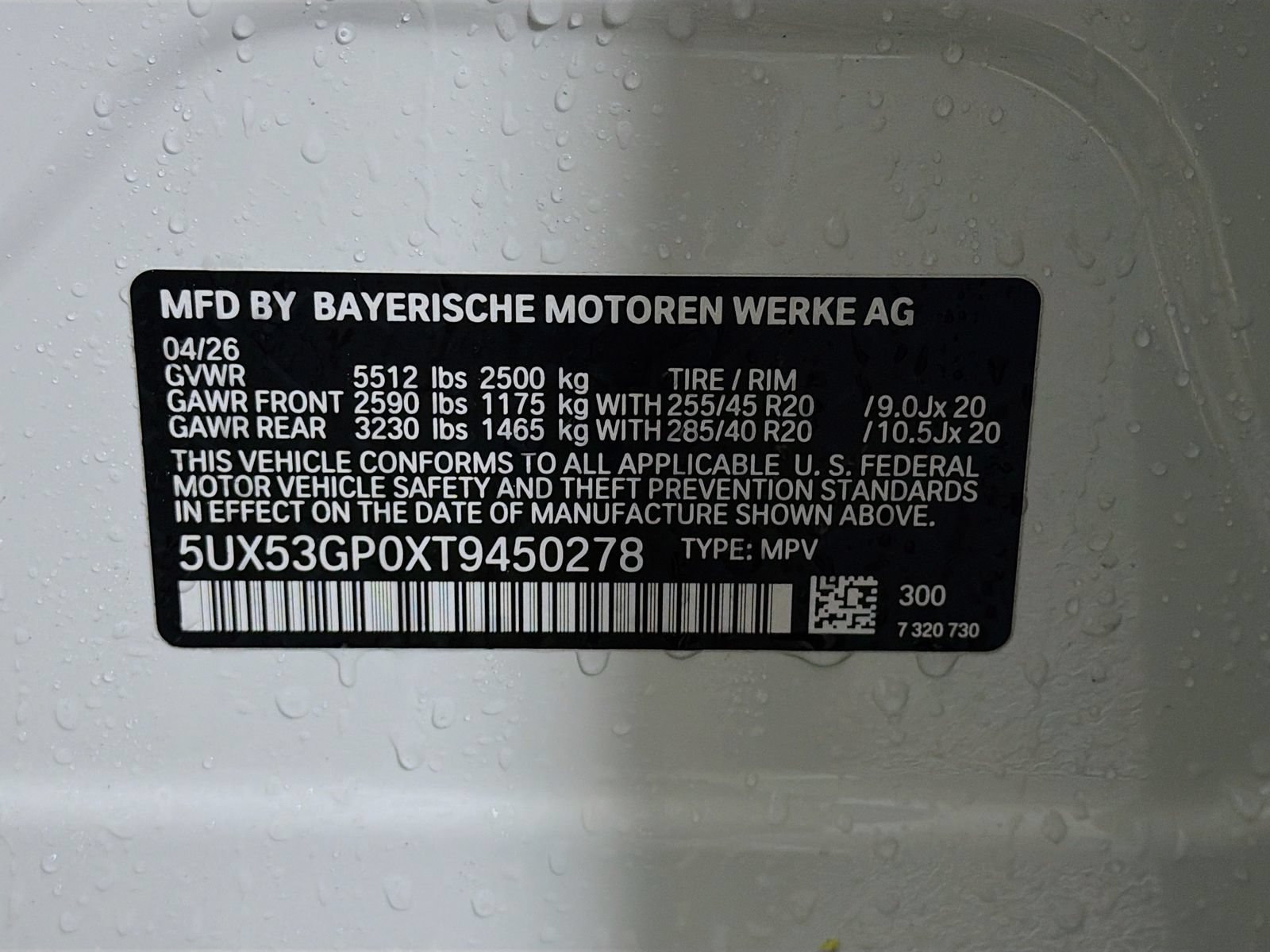New 2026 BMW X3 xDrive30 w/ Premium Package AWD/4WD image 35