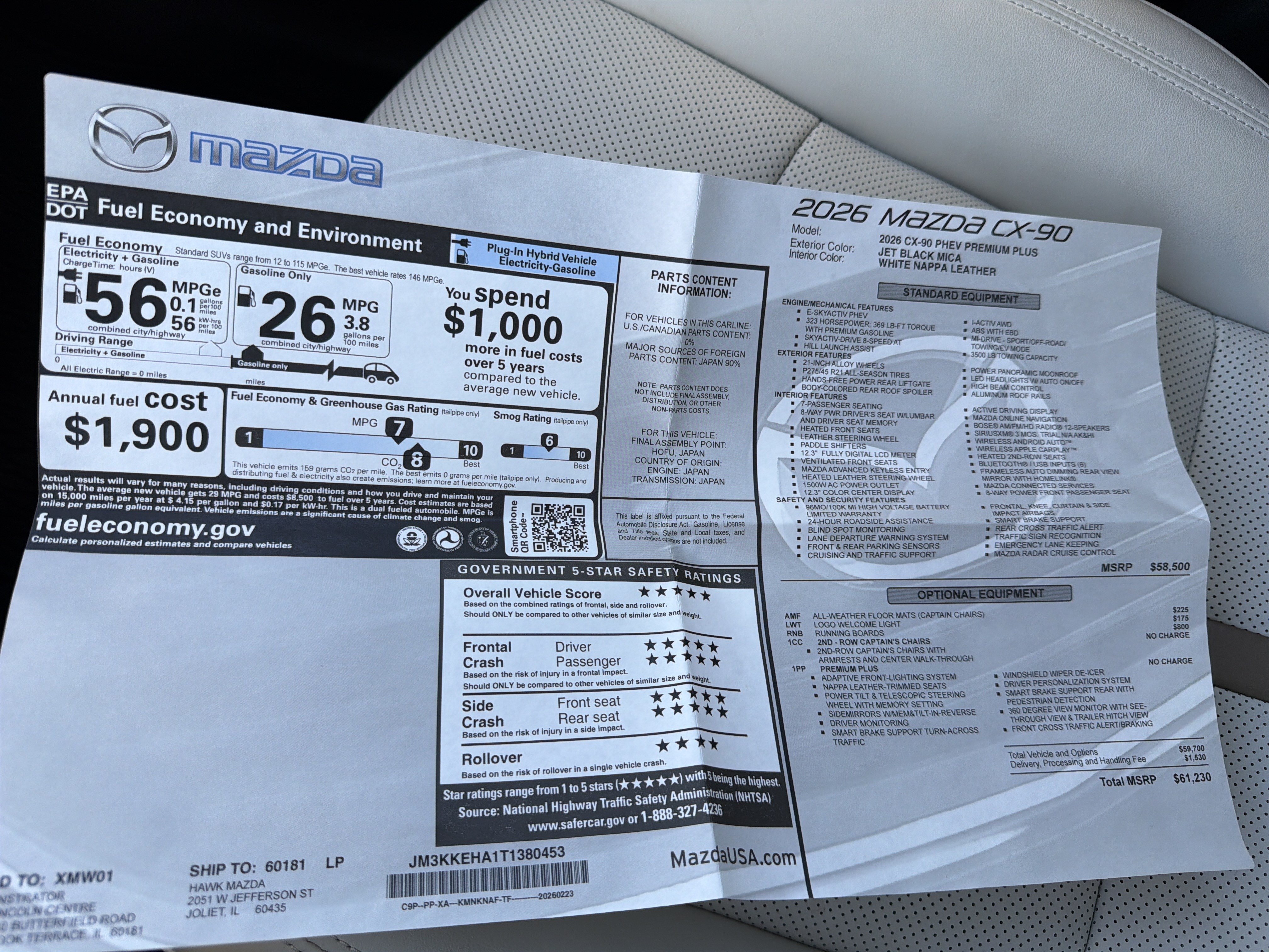 Certified 2026 MAZDA CX-90 Plug-In Hybrid w/ Premium Plus AWD/4WD image 52