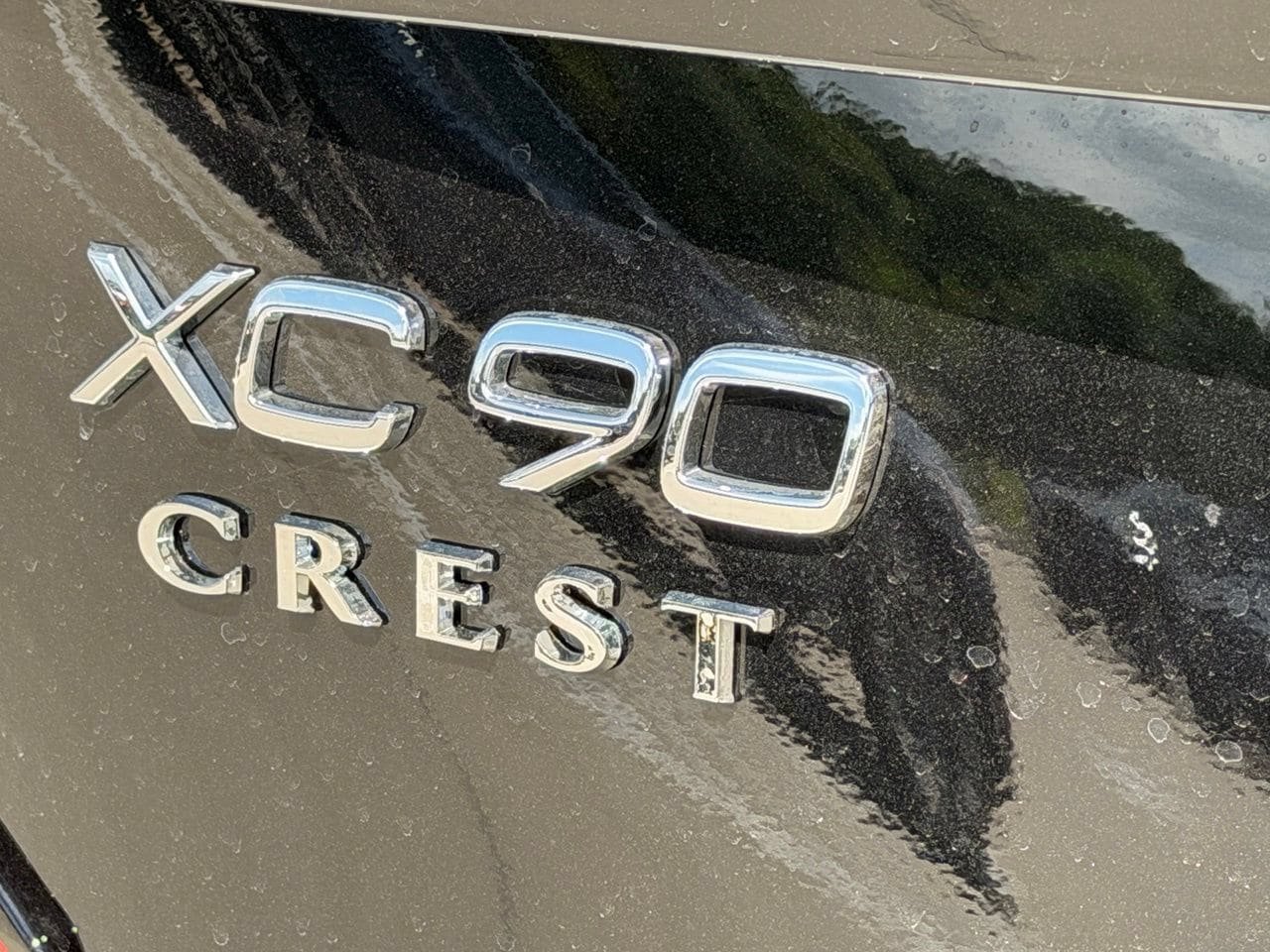 New 2026 Volvo XC90 B5 Plus w/ Protection Package Premier AWD/4WD image 8
