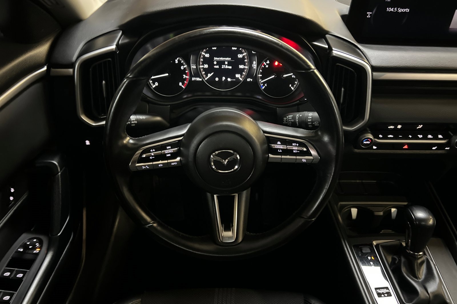 Used 2023 MAZDA CX-50 2.5 S w/ Preferred Plus Pkg image 17