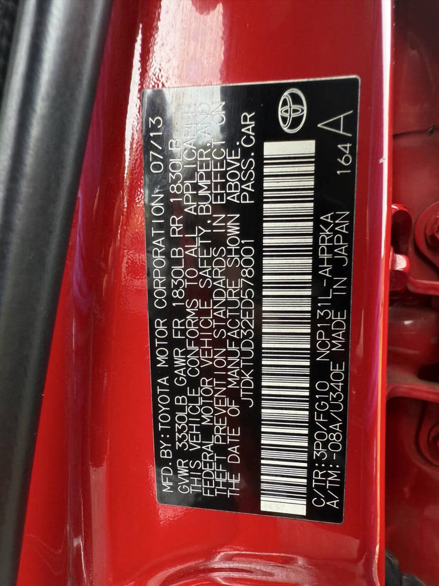 Used 2014 Toyota Yaris LE FWD image 19