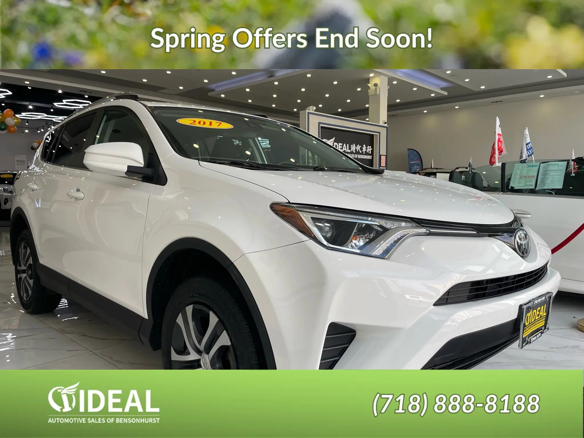 Used 2017 Toyota RAV4 LE w/ All Weather Liner Package image 1