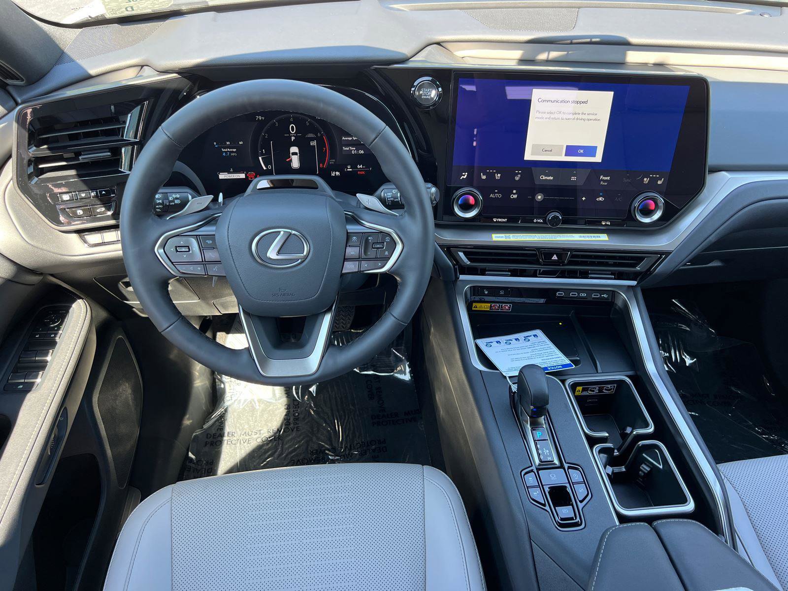 New 2026 Lexus TX 350 AWD image 17