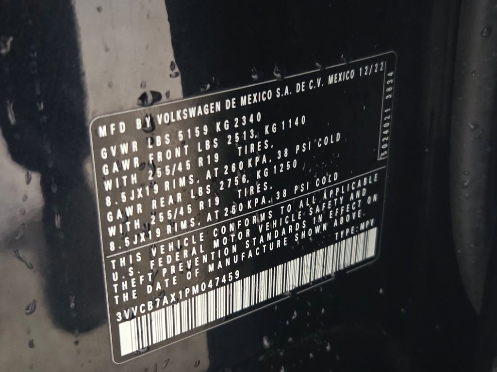 Used 2023 Volkswagen Tiguan SE R-Line image 26