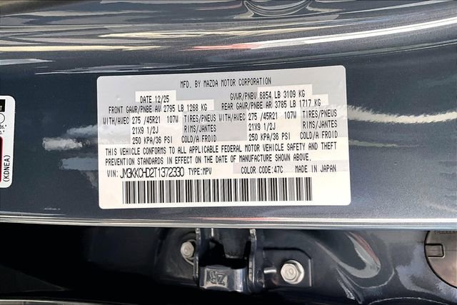 New 2026 MAZDA CX-90 3.3 Turbo w/ Premium Sport Pkg image 9