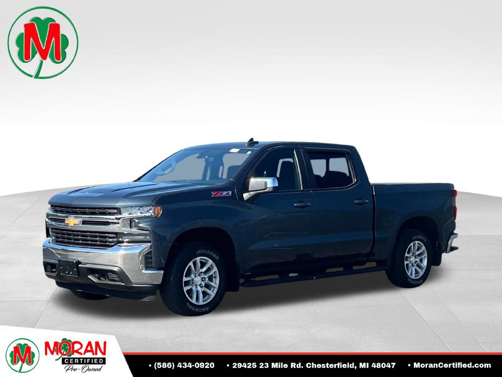 Used 2019 Chevrolet Silverado 1500 LT w/ All-Star Edition AWD/4WD 360° Tour