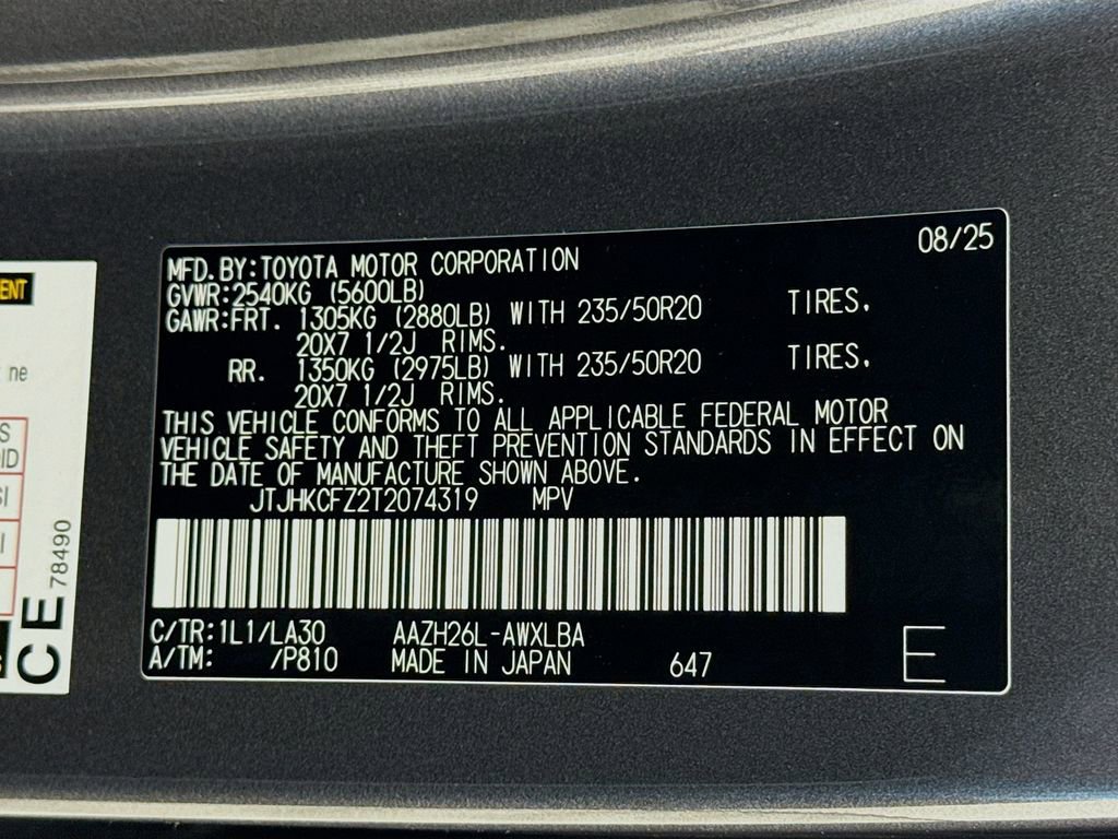 Certified 2026 Lexus NX 450h+ AWD w/ Accessory Package (2T) image 24