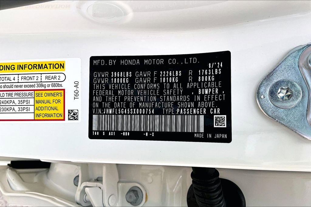 Used 2025 Honda Civic Type R image 45