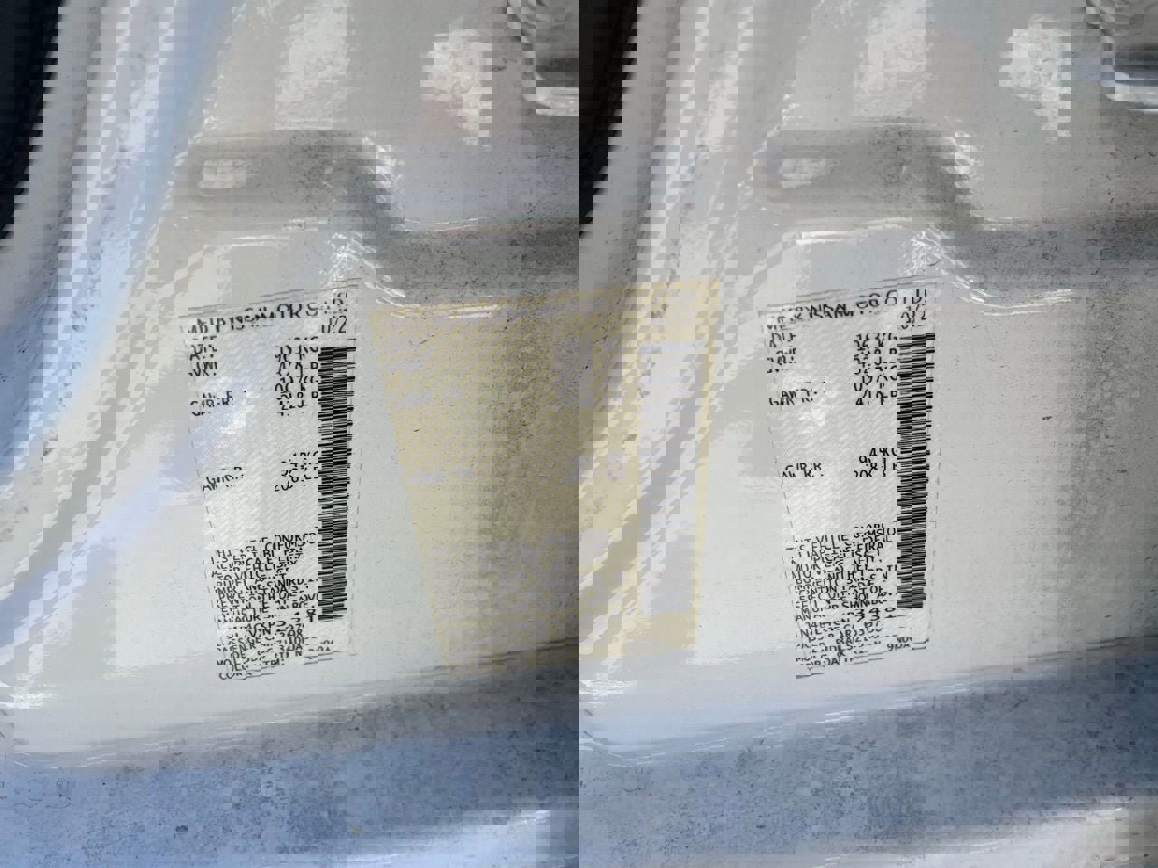 Used 2023 Nissan Altima 2.5 SR image 12