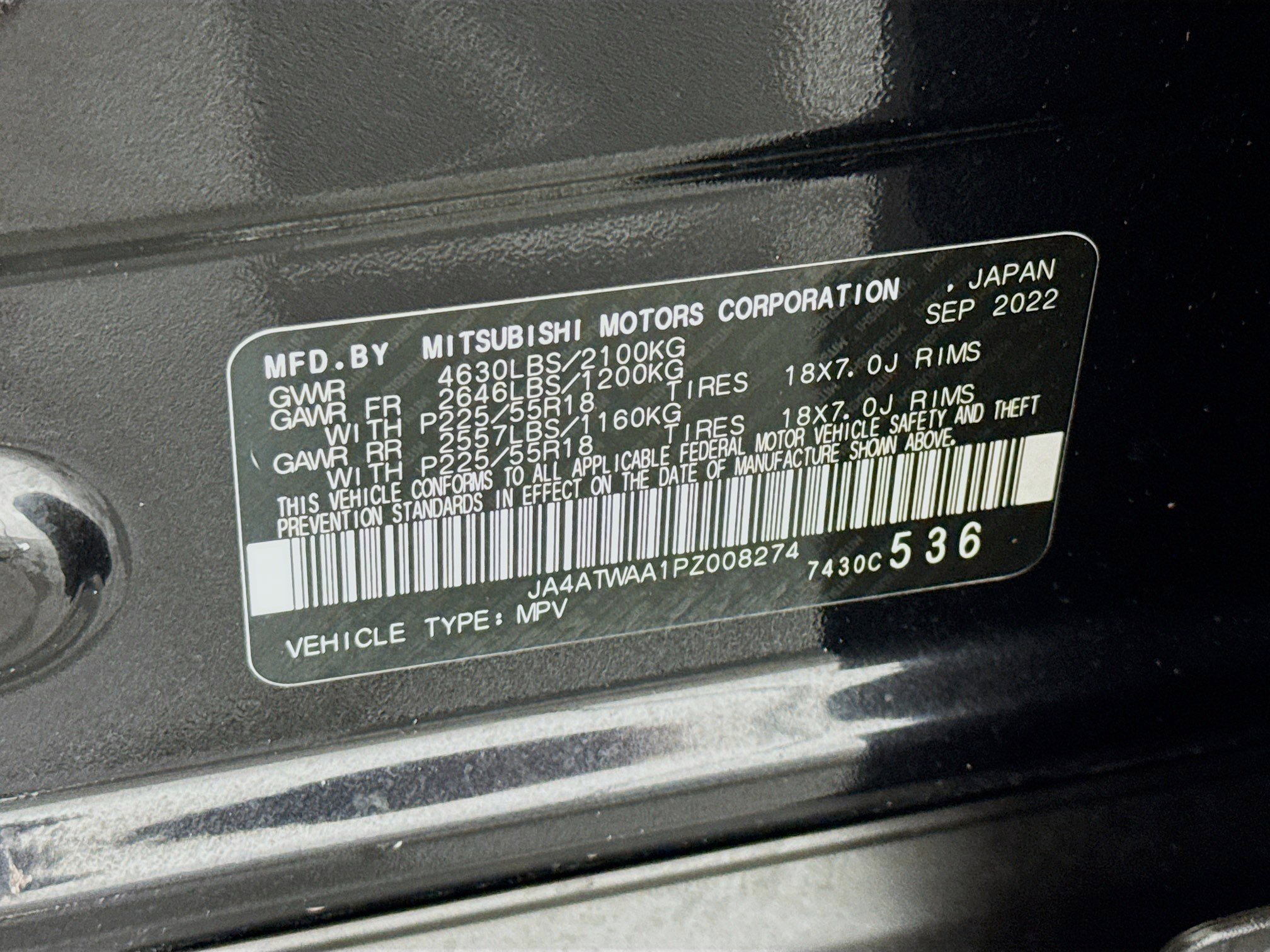 Used 2023 Mitsubishi Eclipse Cross SE image 39