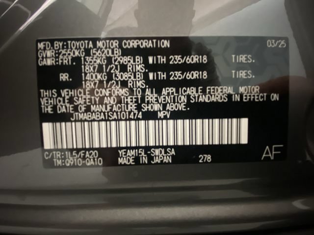 Used 2025 Subaru Solterra AWD/4WD image 27