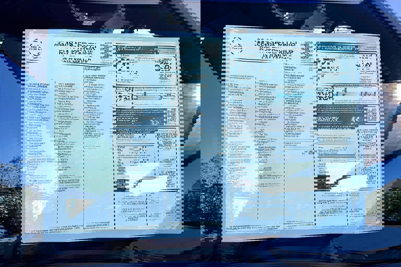 New 2026 Nissan Frontier Pro-X w/ Pro Premium Package image 19