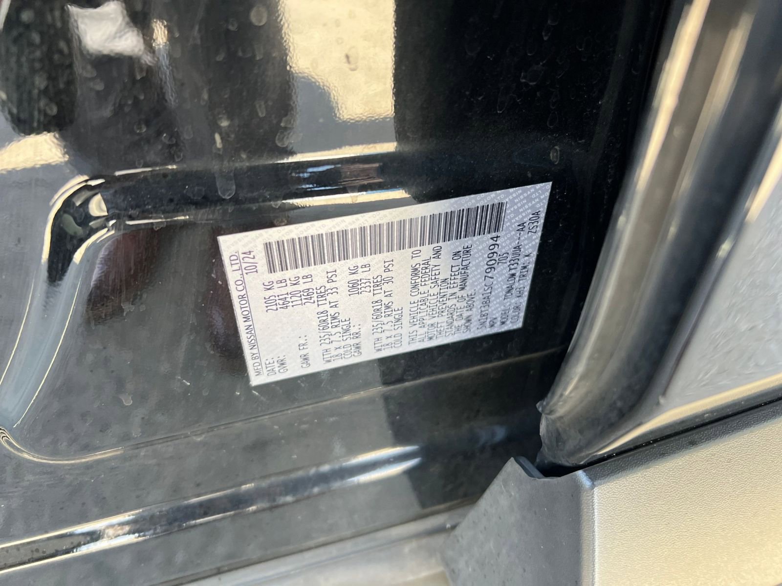 Used 2025 Nissan Rogue SV image 30