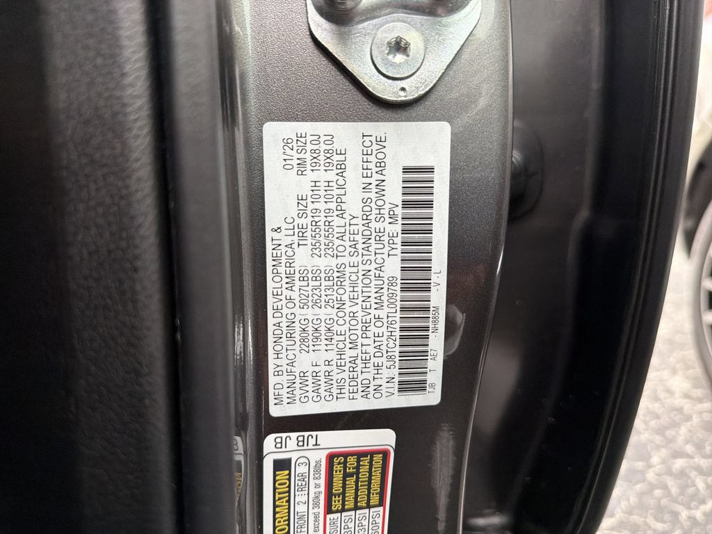 New 2026 Acura RDX w/ Advance Package AWD/4WD image 27