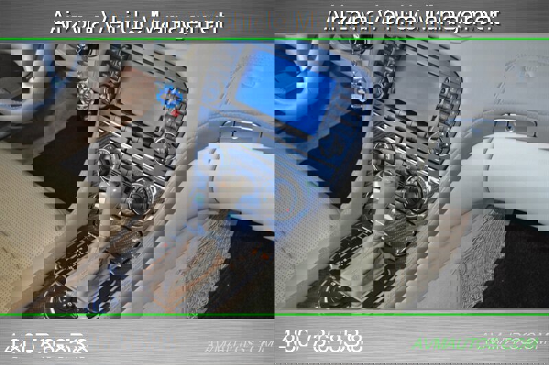 Used 2007 Mercedes-Benz SL 55 AMG image 37