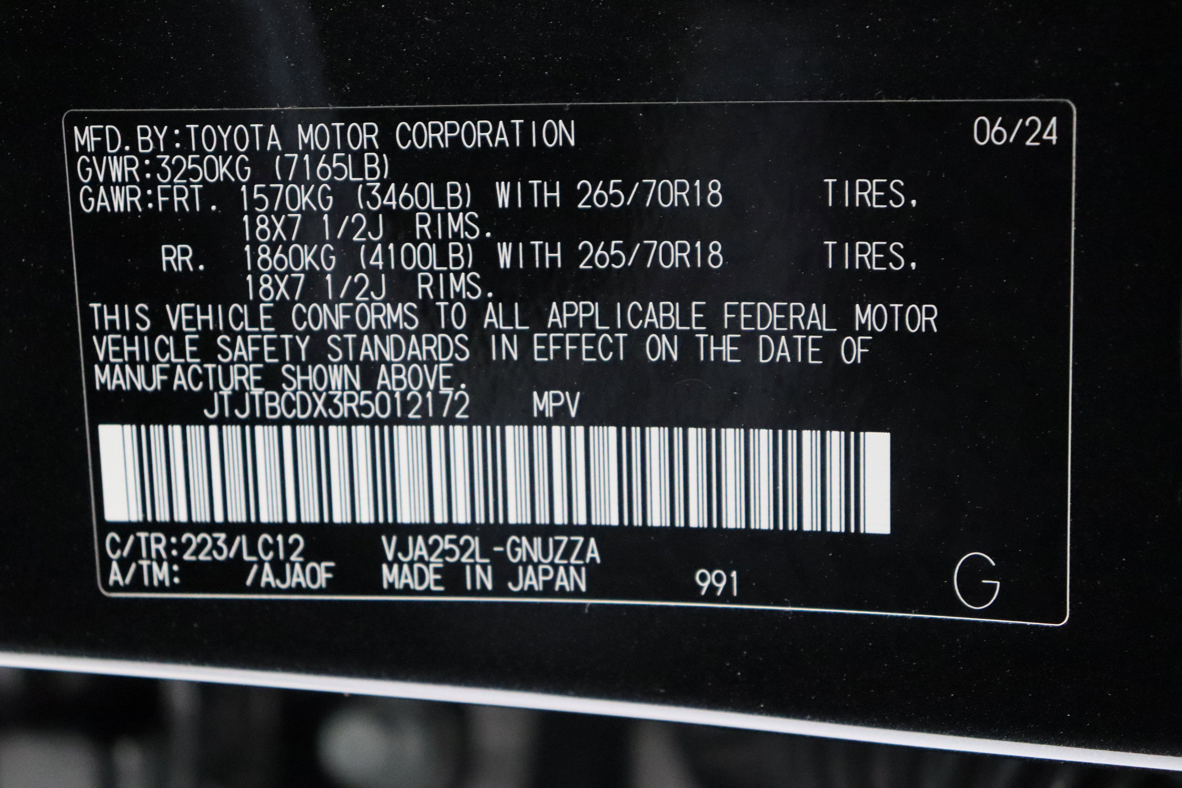 Used 2024 Lexus GX 550 image 44