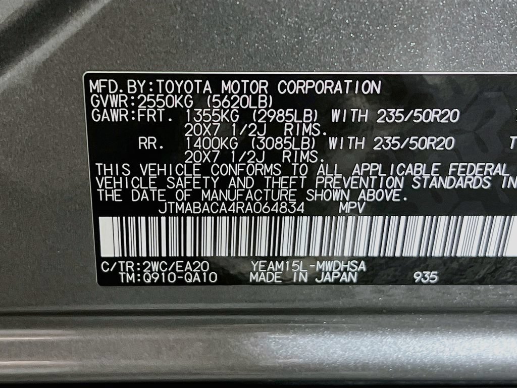 Certified 2024 Toyota bZ4X AWD w/ Weather Package image 28