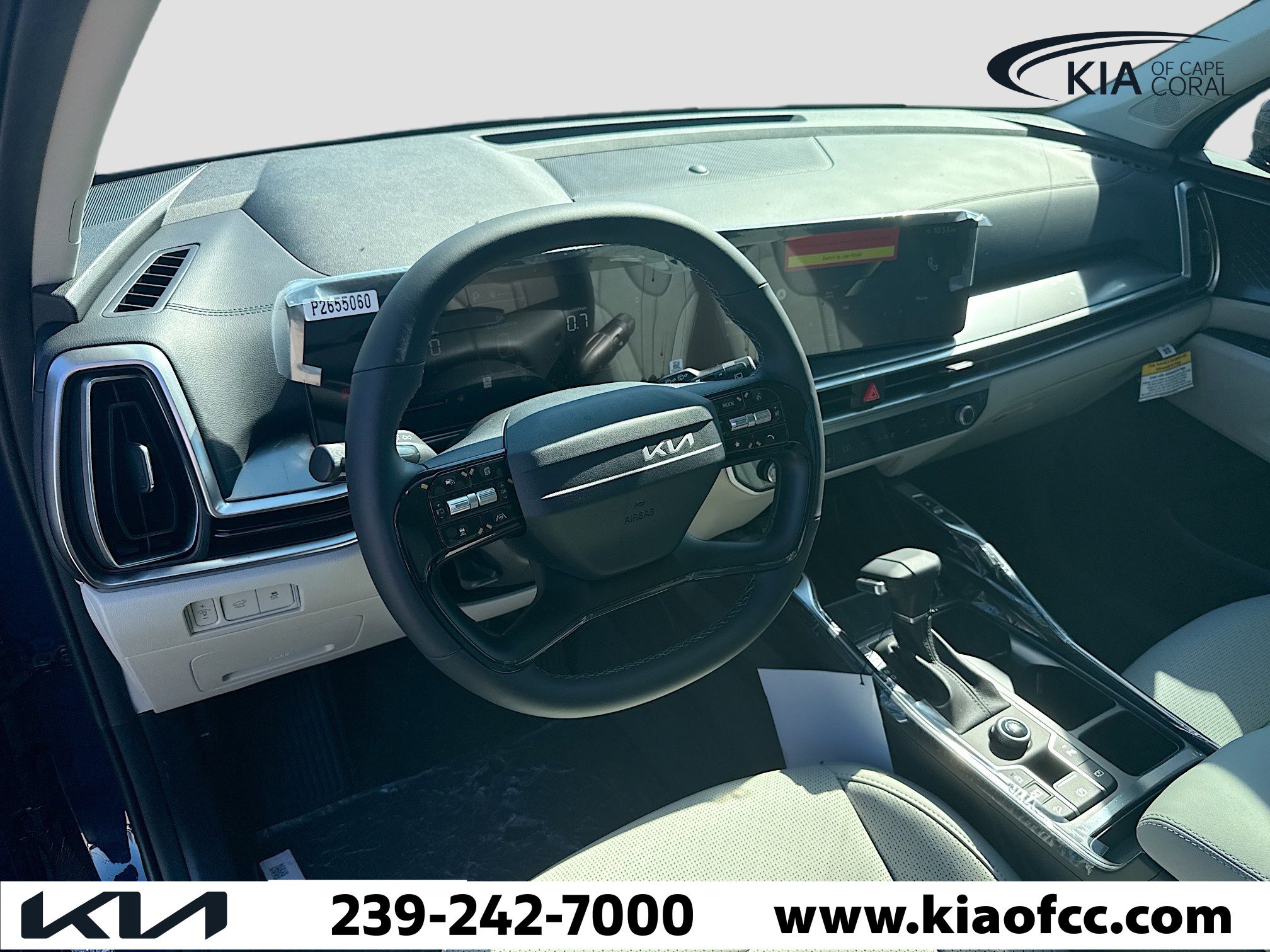 New 2026 Kia Sorento EX image 27