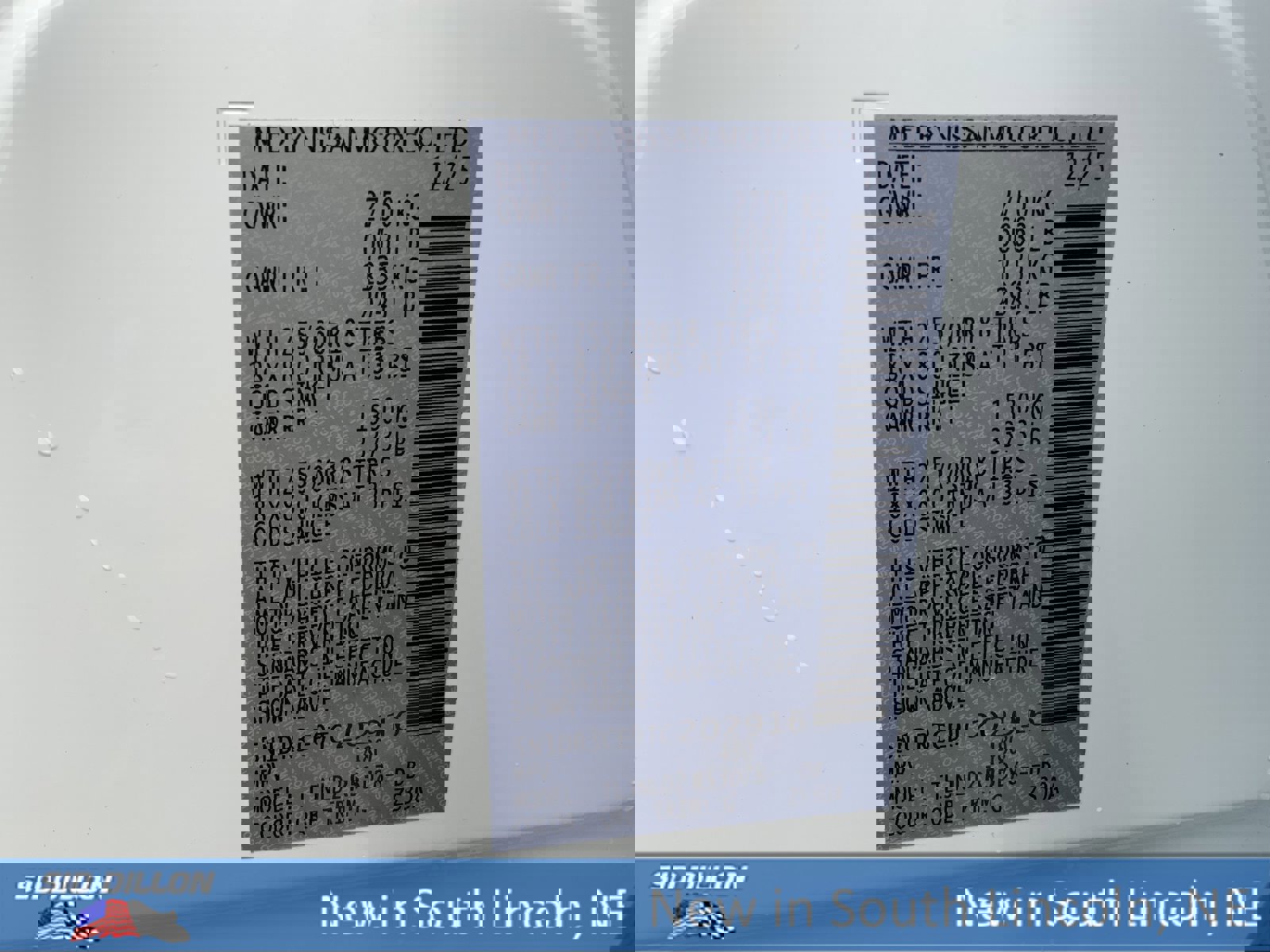 New 2026 Nissan Pathfinder SL image 12