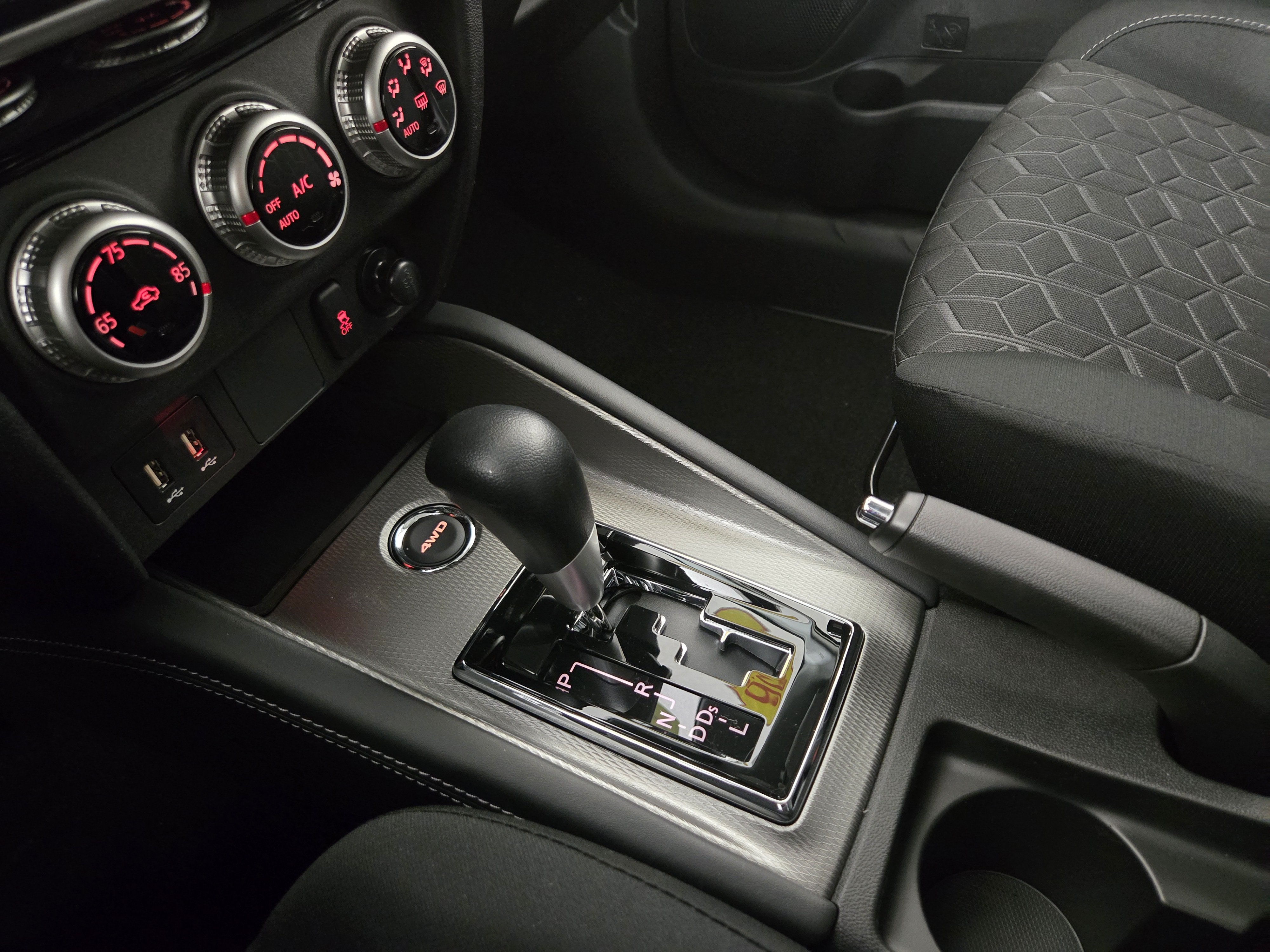 New 2026 Mitsubishi Outlander Sport ES AWD/4WD image 20