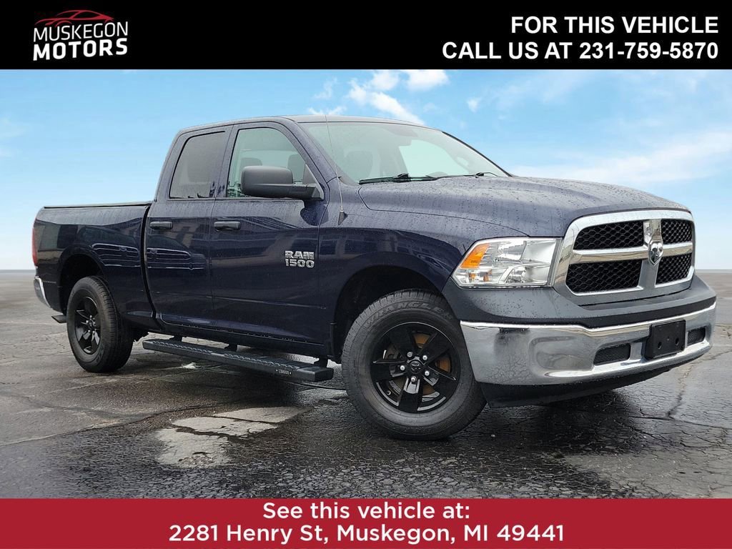 Used 2017 RAM 1500 ST w/ SXT Appearance Group