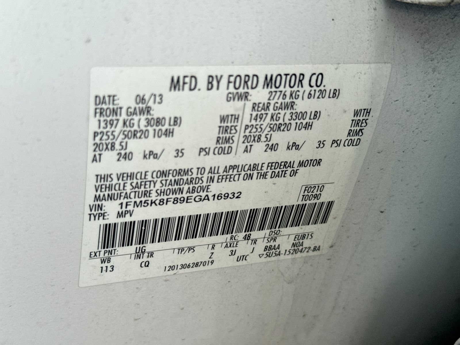 Used 2014 Ford Explorer Limited w/ Equipment Group 301A AWD/4WD image 25