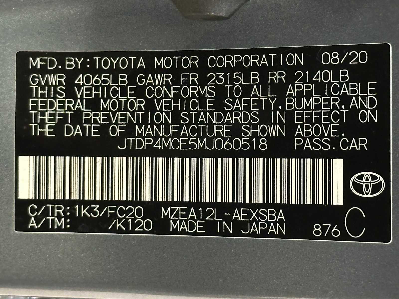 Used 2021 Toyota Corolla SE w/ SE Premium Package FWD image 32