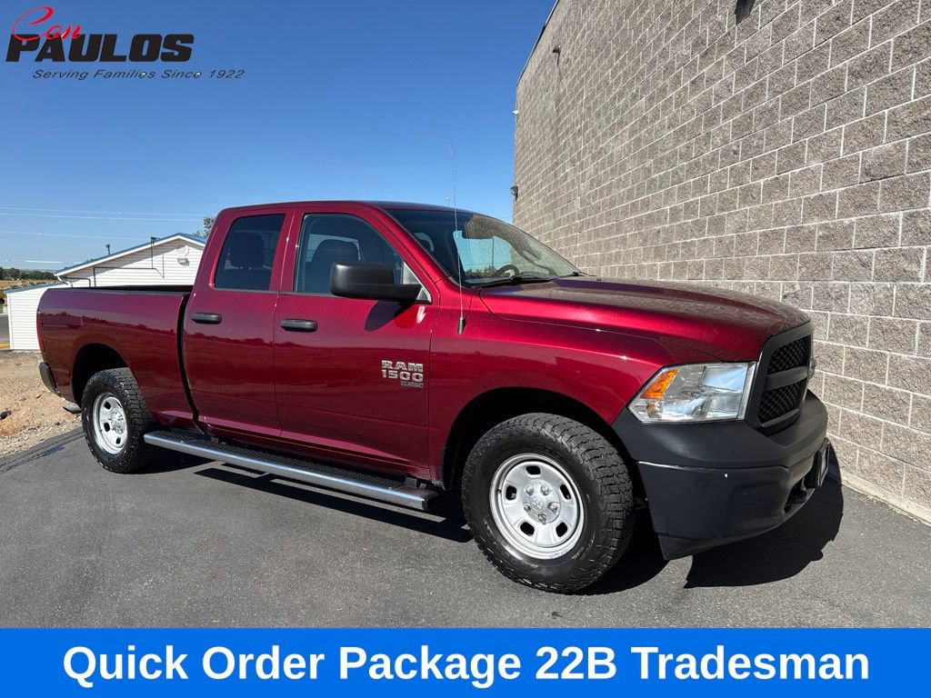 Used 2020 RAM 1500 Tradesman w/ Popular Equipment Group