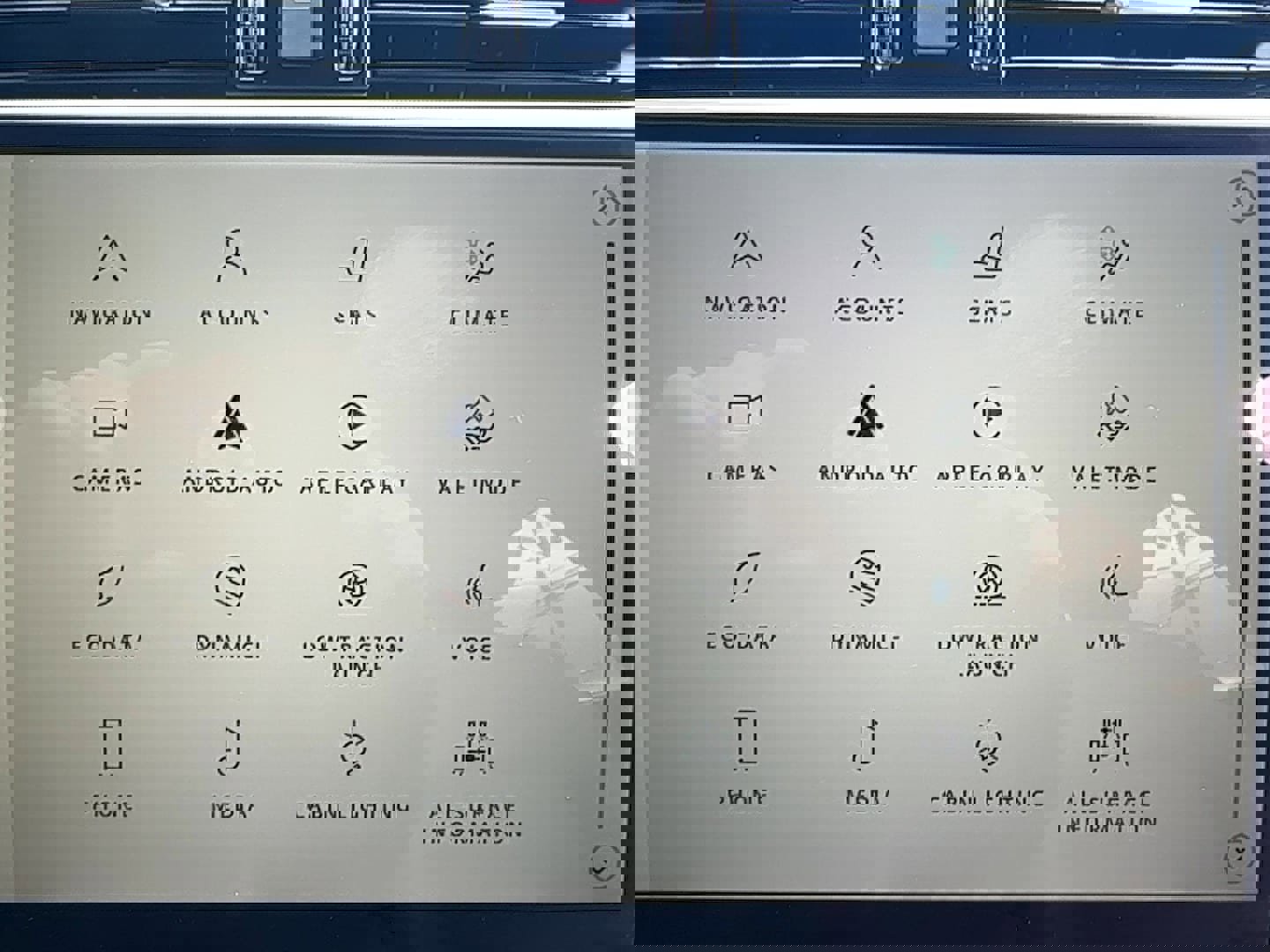 Used 2022 Jaguar F-PACE S image 13