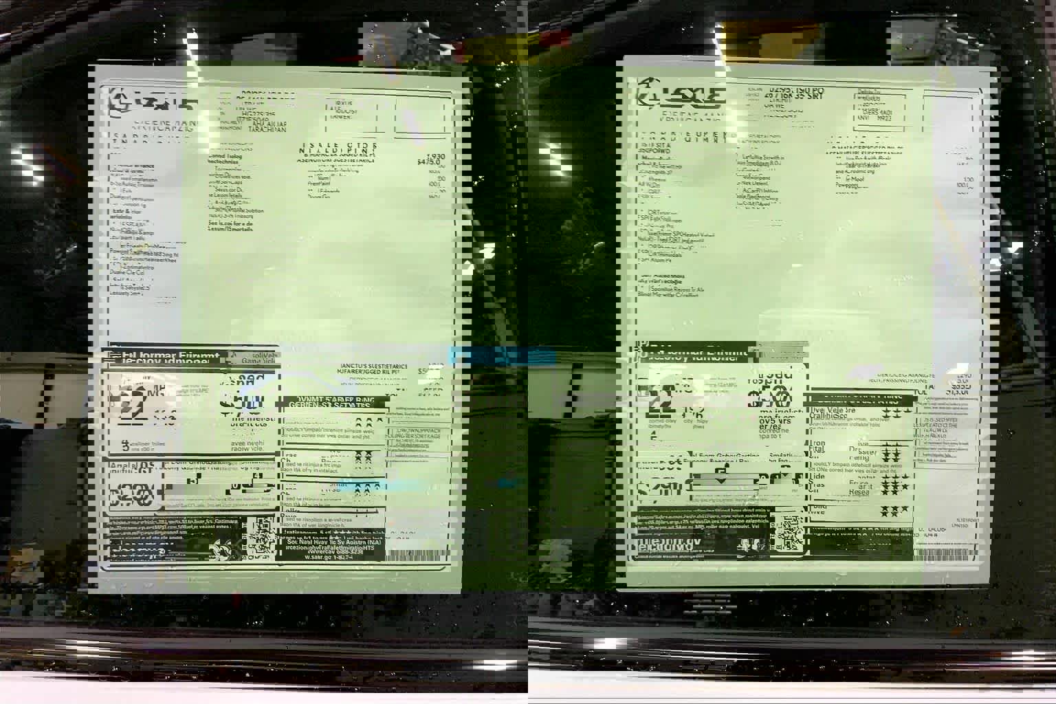 New 2025 Lexus IS 350 F Sport image 22