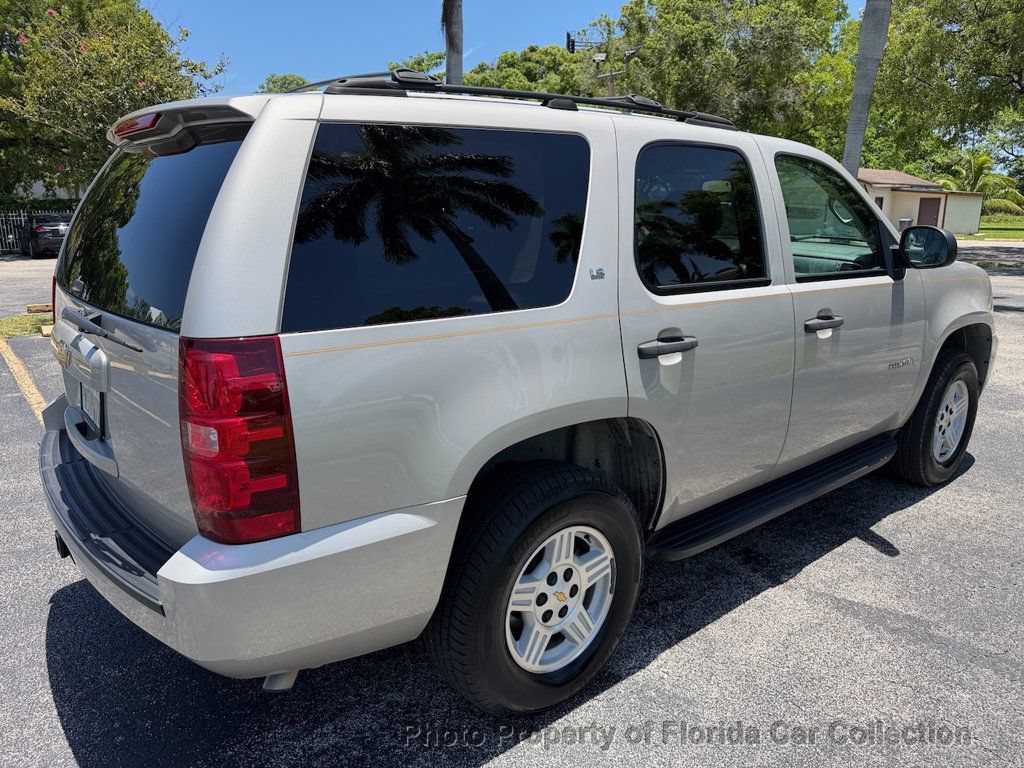 Used 2007 Chevrolet Tahoe LS RWD image 4