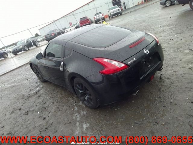 Used 2017 Nissan 370Z Coupe image 4