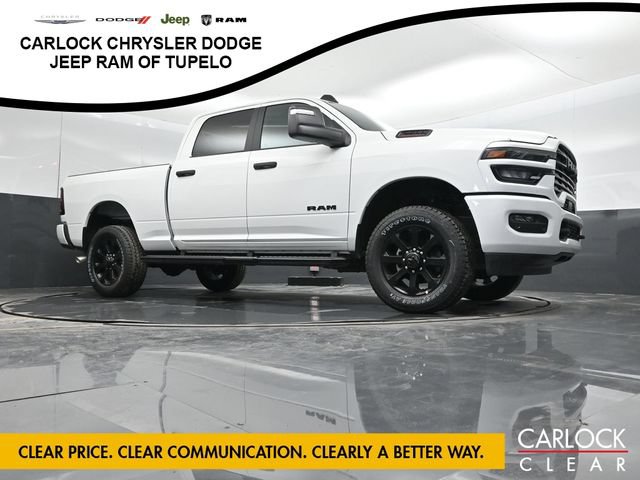 New 2026 RAM 2500 Big Horn AWD/4WD image 61