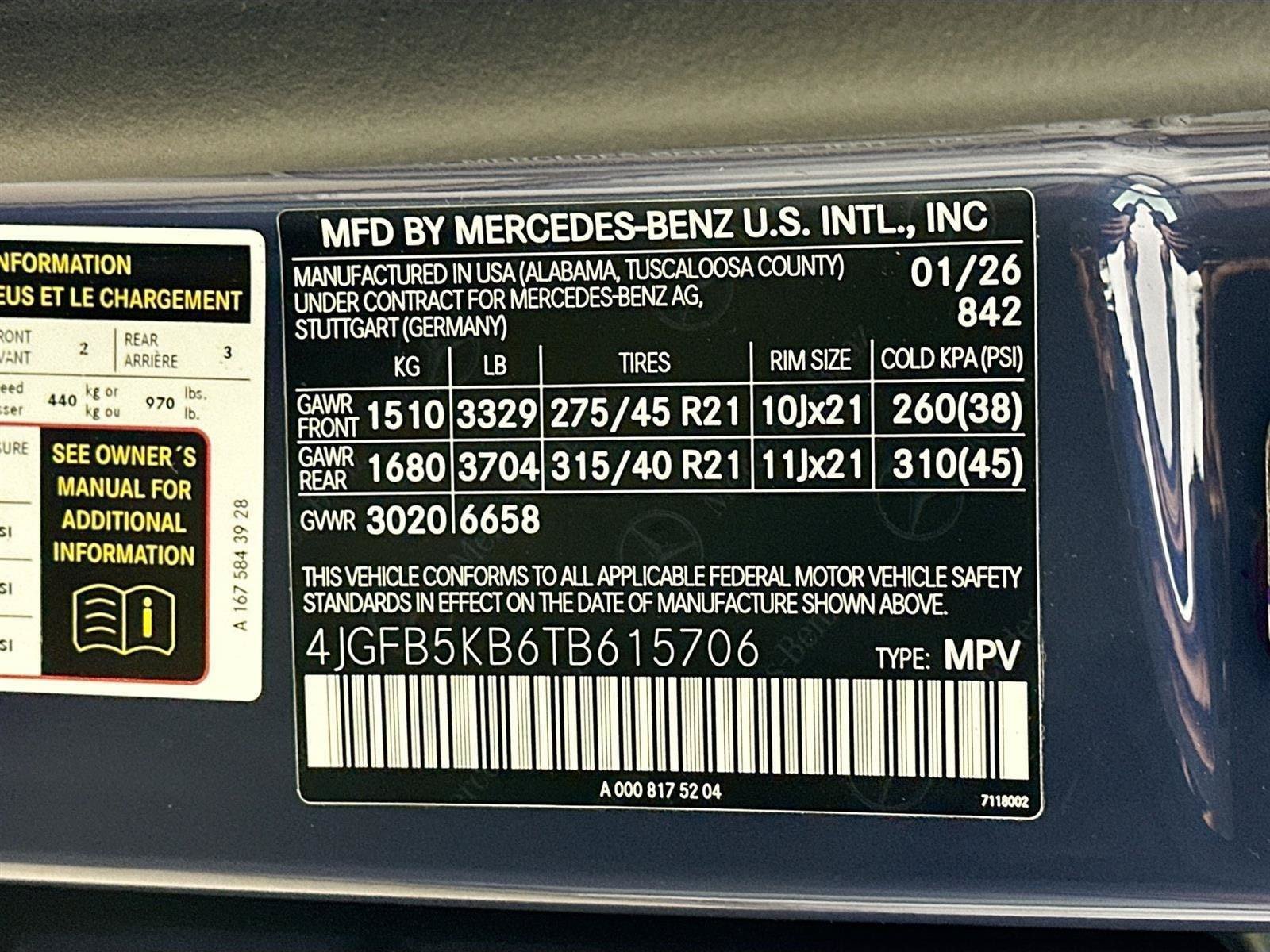 Used 2026 Mercedes-Benz GLE 450 4MATIC image 84