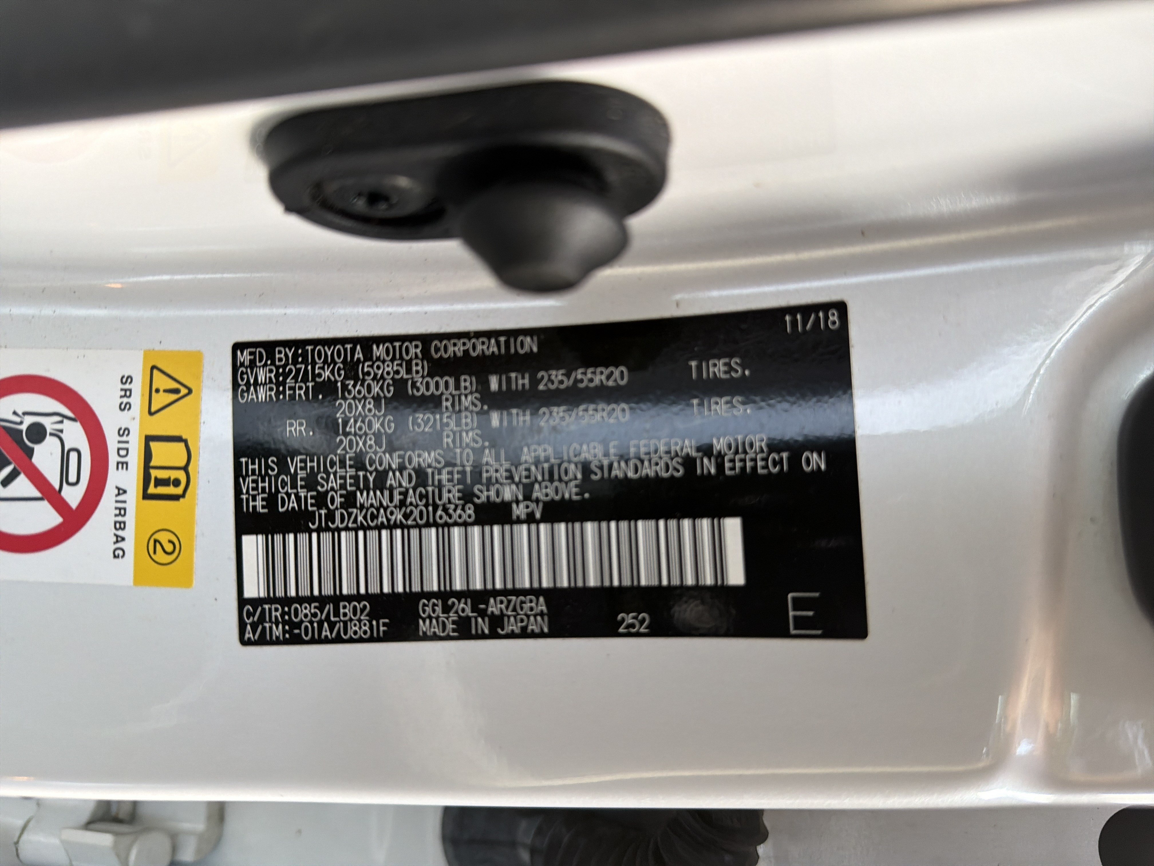 Used 2019 Lexus RX 350L AWD image 51