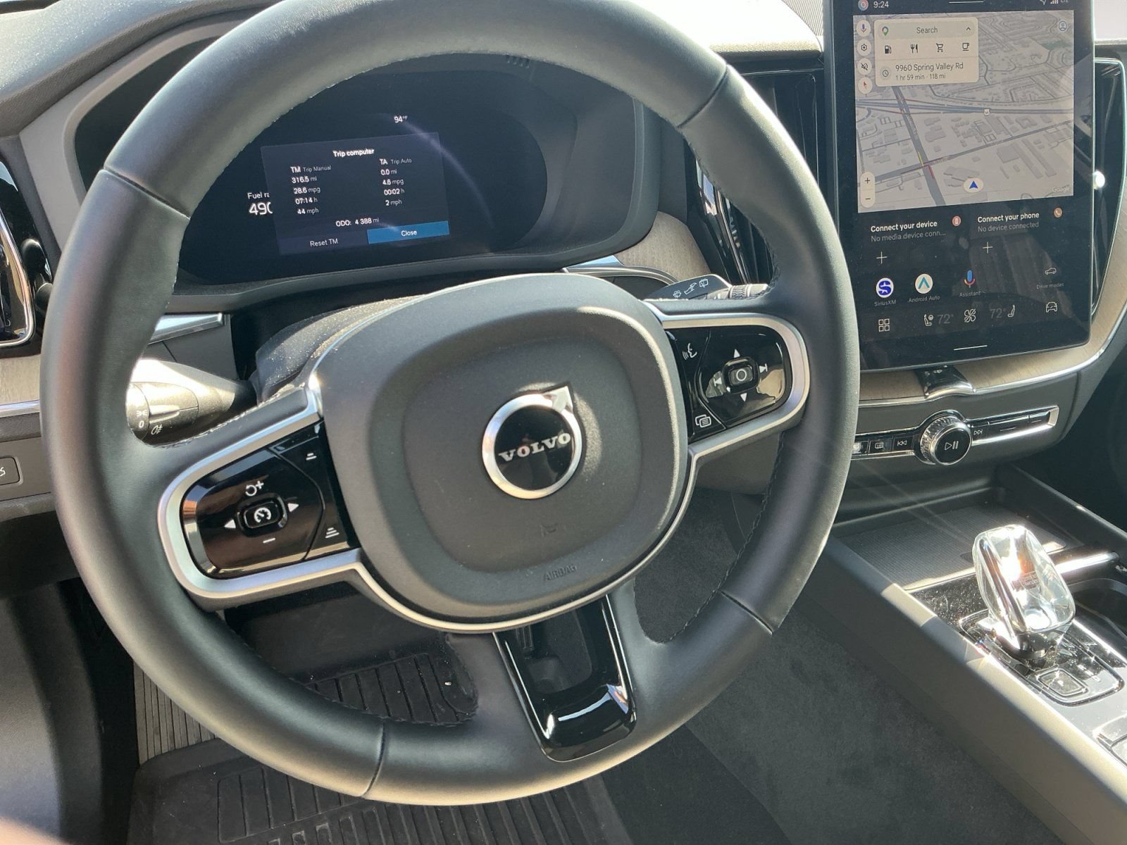 New 2026 Volvo XC60 B5 Plus w/ Protection Package Premier AWD/4WD image 5