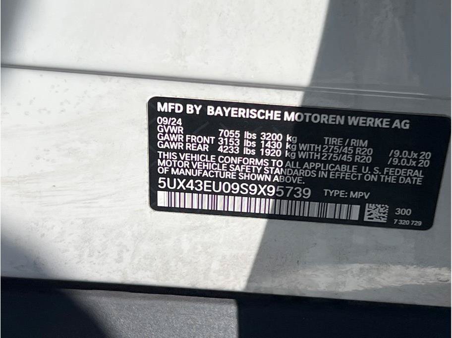 Used 2025 BMW X5 xDrive50e AWD/4WD image 23