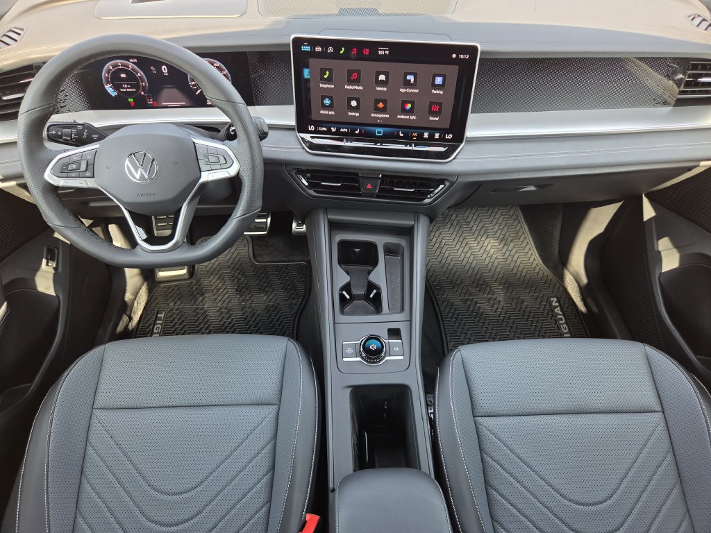 New 2026 Volkswagen Tiguan SE R-Line FWD image 21