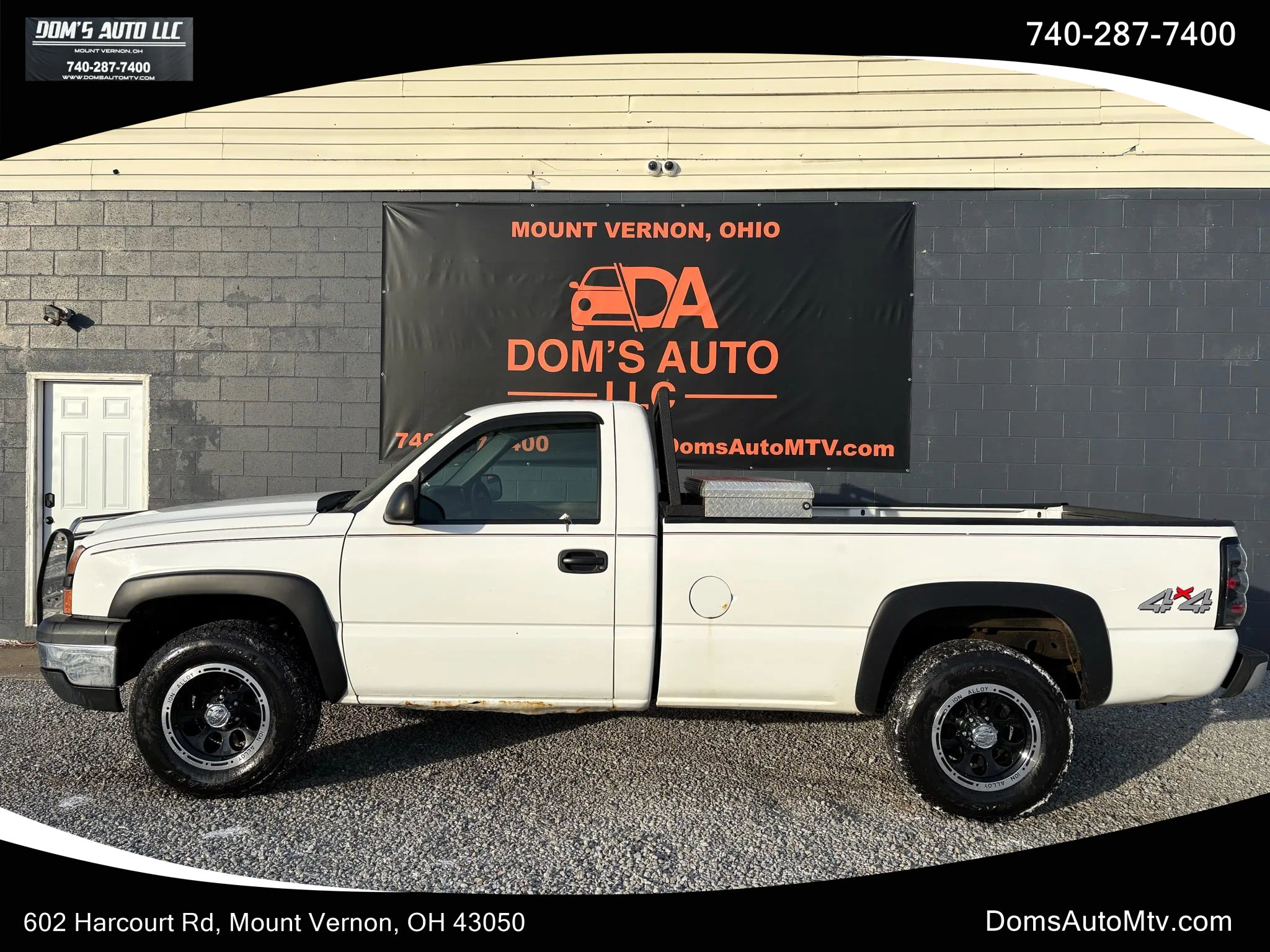 Used 2007 Chevrolet Silverado 1500 W/T w/ Snow Plow Prep Package image 1