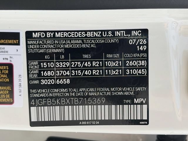 New 2026 Mercedes-Benz GLE 450 4MATIC image 32