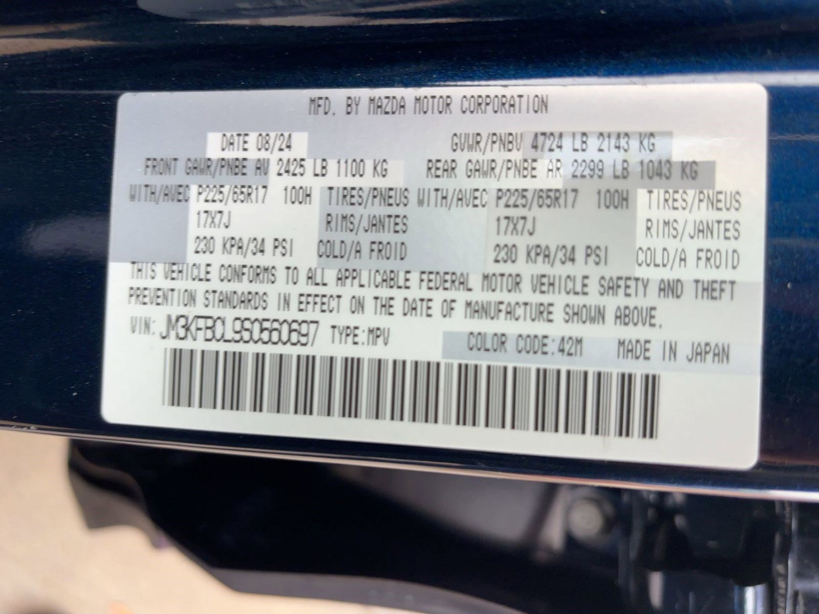 Used 2025 MAZDA CX-5 AWD 2.5 S w/ Preferred Package image 20