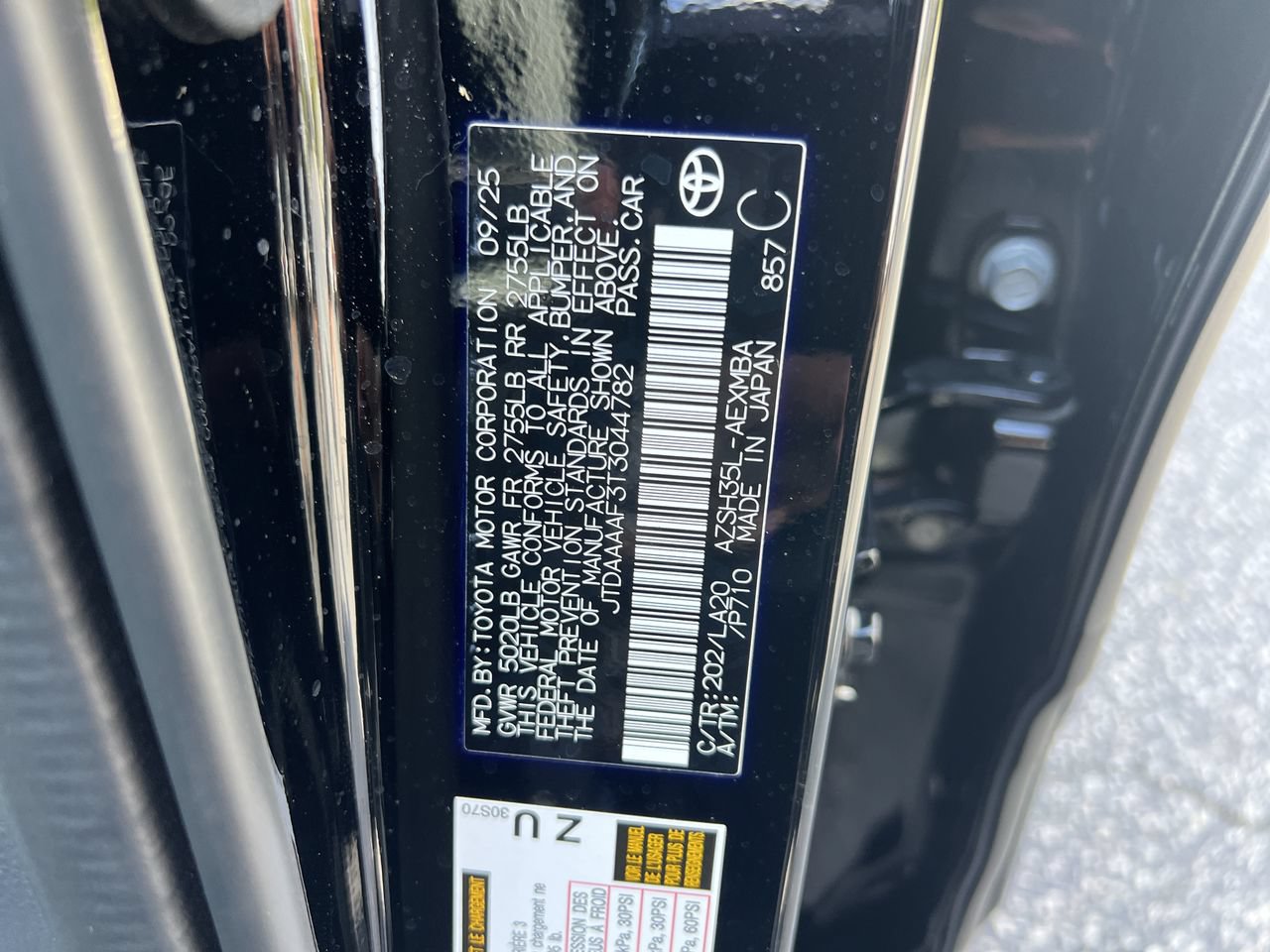 Used 2026 Toyota Crown AWD/4WD image 36