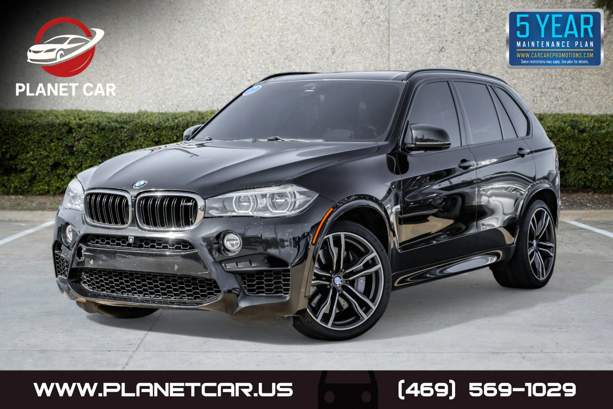 Used 2016 BMW X5 M image 1